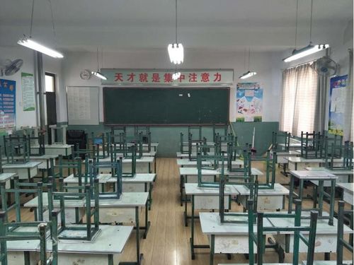 学校教室护眼灯led护眼灯教室专用灯工厂直销佳视辰照明